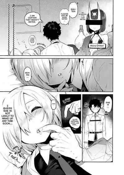 Neteiru Watashi ni Ecchi na Koto Shichaundesu ne... | Naughty Things Will Happen To Me While Sleeping...