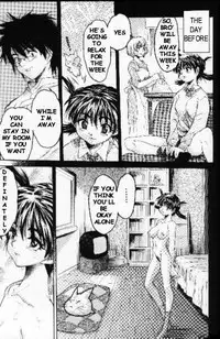 [Zero no Mono] Kimochi ii Ana [English]