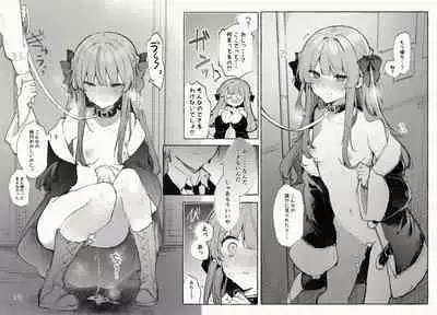 [Tayanumaya (Tanuma)] N/A! Anna-chan Matome Hon [Digital]