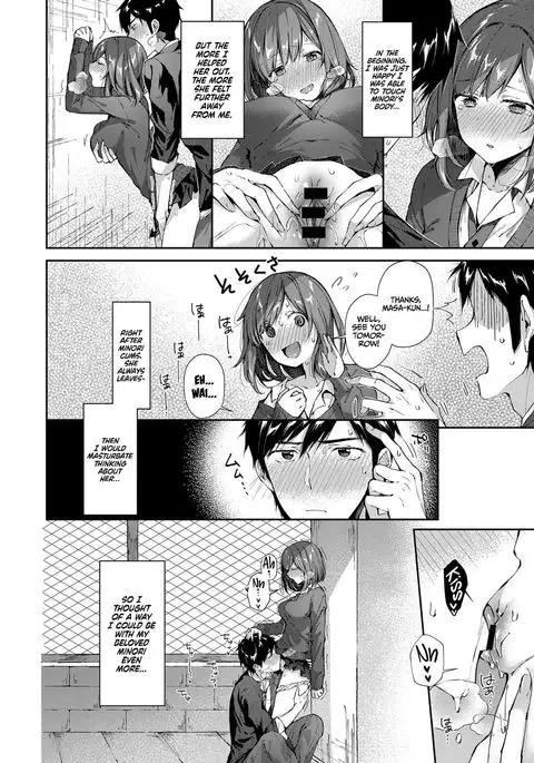 Shiofuki Kanrinin Masato-kun | Squirting Manager Masato-Kun