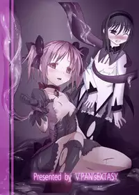 [Vpan's EXTASY (Satou Kuuki)] Majoka Magica (Puella Magi Madoka Magica) [Digital]