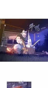 Perfect Half Ch.1-21 (English) (Ongoing)