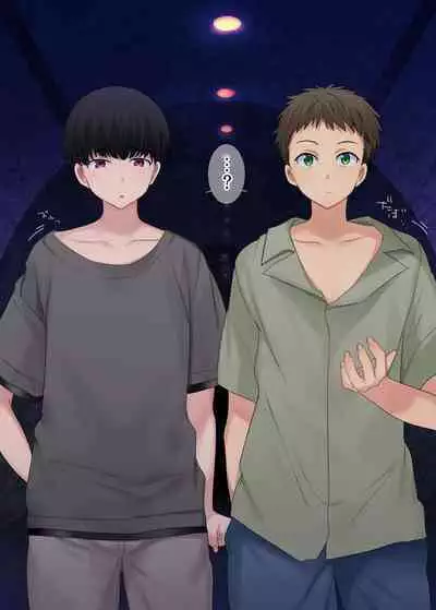 TS "Nyotaika Irekawari" + α Sakuhinshuu | TS "Feminization Body-Swap" + Extra Work Collection