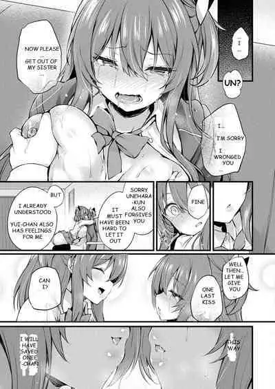 MAZARIAI | MIXED LOVE