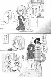 [Anthology] Comic Alice Club Vol. 4