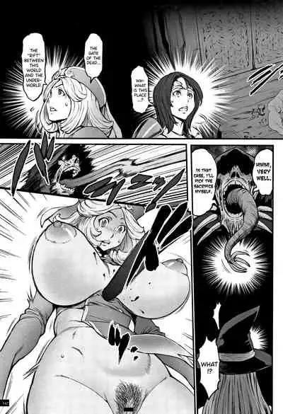 Hime to Dragon Ch.1-9