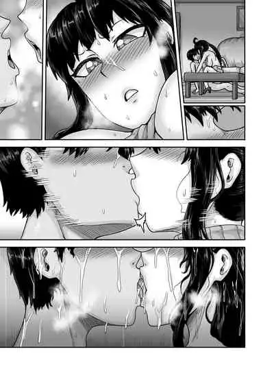 [Juicebox Koujou (Juna Juna Juice)] Mukatsuku Imouto wa Chanto Shikaranakucha!! 2 | Annoying (Step) Sister Needs to be Scolded!! Two~ [English]