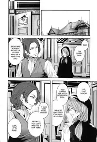 [Miyahara Ayumu] Doll no Yakata Ch. 1-3 [English] [desudesu]