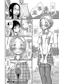 [Dhibi] Lacrosse Shou (Otokonoko HEAVEN Vol. 30) [English] [mysterymeat3] [Digital]