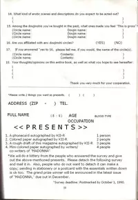 (C38) [METAL (Aizen Katsura, KII-R)] BUBBLES (Bubblegum Crisis) [English]