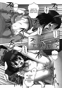 [Itou] Toilet no Omocha - The Toy of the Rest Room [English] =Torwyn=