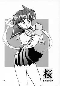 (C50) [Ginza Taimeiken] Kyousha Retsuden Sakura (Street Fighter)
