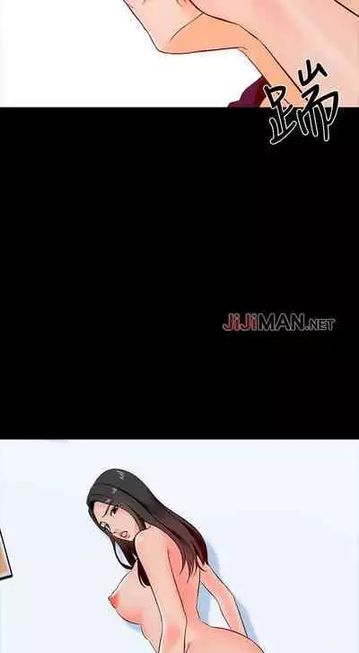 【周一连载】家教老师（作者: CreamMedia） 第1~42话