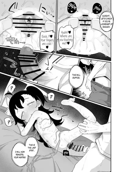 Otou-san, Aka Kaiser ga Makesounano miruto Boku no Onaka ga Zokutte suruno, Doushite? | Dad, Why Does My Stomach Get All Weird when Red Kaiser Looks Like He's Gonna Lose?