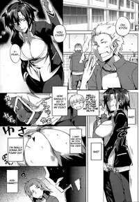 [Fujiya] You've Got Female Ch. 1-2 [English] =Krizalid=