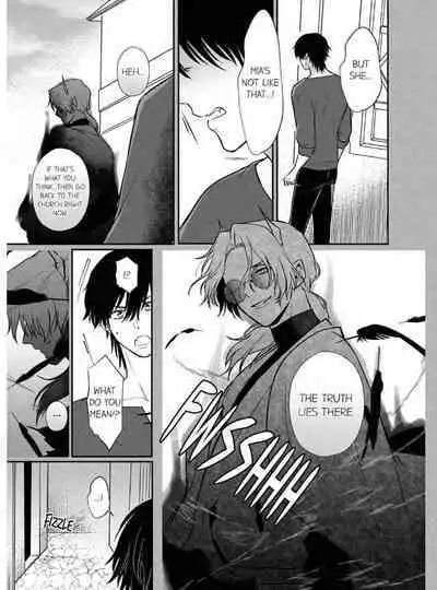 [Inuta Kanco] Tenseisaki de wa Mob Akuma to Sex shinai to Ikinokoremasen! 1-6 | Unable to Survive Without Sex With an N.P.C. Demon After Reincarnation 1-6 [English]