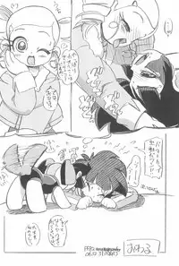 (C87) [Tengai Aku Juumonji (ASTRA)] ASTRA’S ARCHIVE #07 (Various)