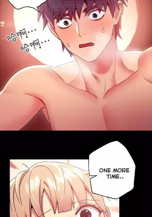 Stepmother Friends Ch.40/? NEW! 22/10/2020