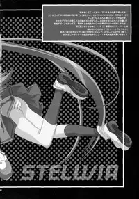 [ARESTICA (Ariko Youichi)] NO BRAIN ROCK XP (Uchuu no Stellvia)