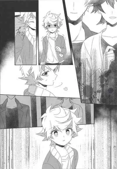 Ai o Sakasete Kalanchoe Jou