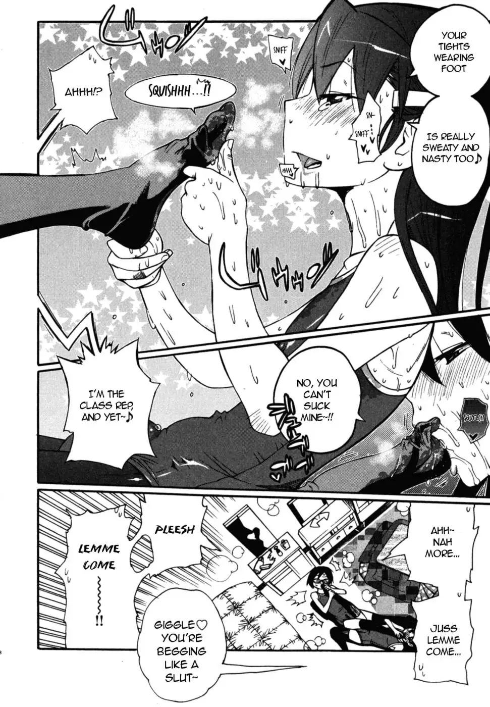 The Boy With Intense Smelling Slippers