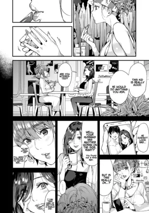 Boku no Mamakatsu! | My Sugar Mama! 1-4