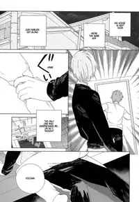 [Tamekou] Natsume-kun wa Nan Demo Shitteru Ch. 1-3 [English] [Kujiki]