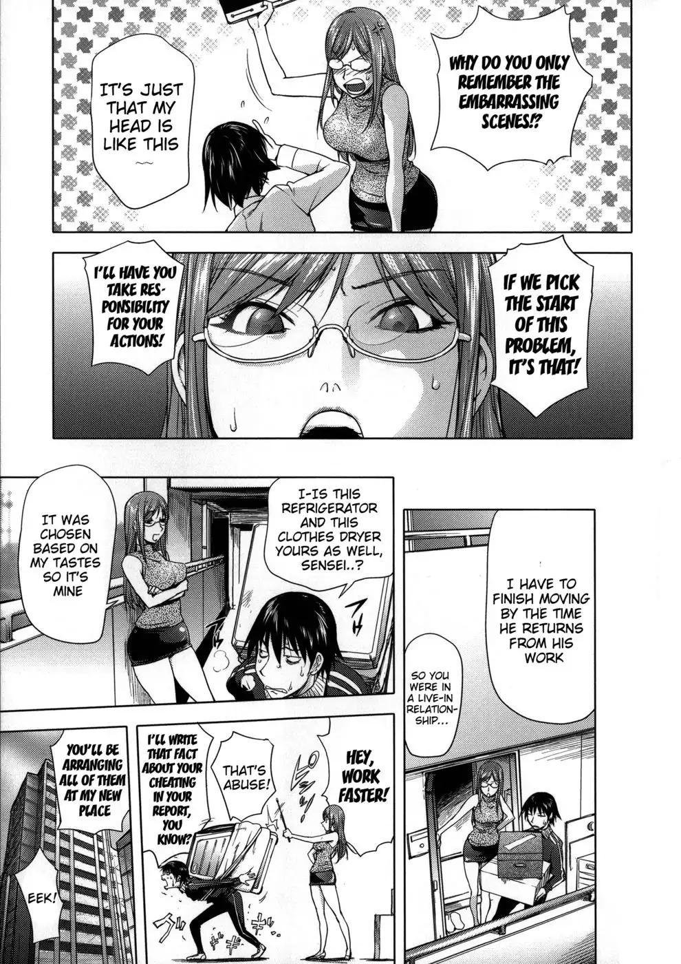 Sensei and Yamada-kun's Future Discussion