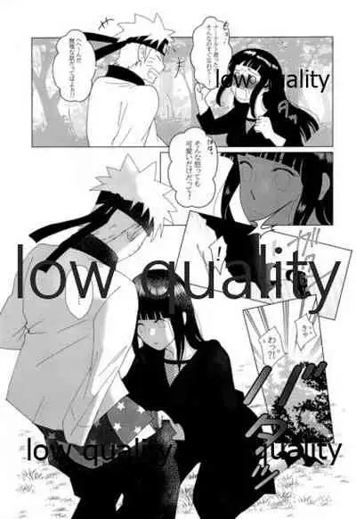 [strikeparty (Izumi)] Let me see (NARUTO)