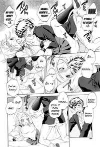 [Sabusuka] Watashi no Kareshi to Nete Kudasai Ch. 1-3 | Please Sleep With My Boyfriend Ch. 1-3 [English] [Mikakunin]