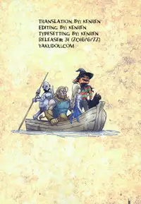 (C88) [STUDIO PAL (Nanno Koto)] Other Zone 5 ~Nishi no Majo~ | Other Zone 5 ~The Witch of the West~ (Wizard of Oz) [English] {Kenren}