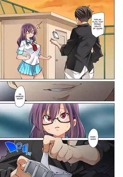 [Marui Maru] Hattara Yarechau!? Ero Seal ~Wagamama JK no Asoko o Tatta 1-mai de Dorei ni~ | Commanding Stickers!? Ero Seal ~With One Sheet Selfish High Schoolers Become Enslaved to Cock 1-21 [English] {Doujins.com} [Digital]