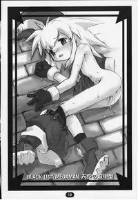 (C58) [BLACK LIST (Hiura R)] Tenkuu no Joukoukei (Mega Man Legends)