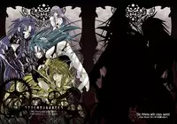 [Ponyori Legend Side S (Shiraishi Asuka)] Atena to Yukai na Ohomo Tachi (The Athena with crazy saints!) (Saint Seiya [Knights of the Zodiac])