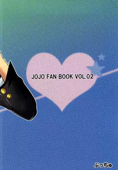 (GBW6) [Pucchu (Echigawa Ryuuka)] Ya~reyare daze | Ya~re Yare Daze (Jojo's Bizarre Adventure) [English] {Doujins.com}