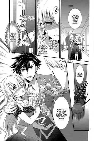 (C94) [C.A.T (Morisaki Kurumi)] Party night (The Legend of Heroes: Trails of Cold Steel III) [English] {Hennojin}