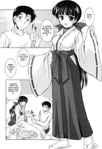 [Mizushiro Takuya] Toshishitakko! Celebration - Younger Girls! Celebration [English] [Tadanohito]