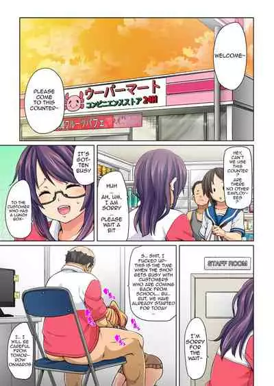 [Marui Maru] Hattara Yarechau!? Ero Seal ~Wagamama JK no Asoko o Tatta 1-mai de Dorei ni~ | Commanding Stickers!? Ero Seal ~With One Sheet Selfish High Schoolers Become Enslaved to Cock 1-22 [English] {Doujins.com} [Digital]