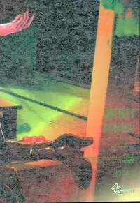 (C90) [Nanashiki (Nanase Masato)] Hotaru Horu 2 (Dagashi Kashi)