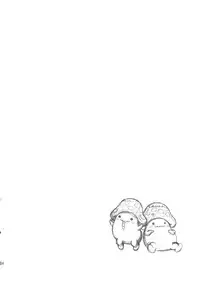 (C68) [Genki no Mizu no Wakutokoro (Funamushi, Kumacchi)] Hyakka Ryouran (Shinrabansho Choco)