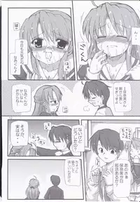 (C65) [Hard Puncher Maniax (Shibahara Gotyo)] Honey Sweet ☆Toast (Tsuki wa Higashi ni Hi wa Nishi ni)