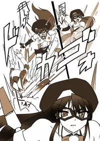 [Visual Biscuits (Tokihama Jiro)] Shin ・Kagaku Touki Silver Raina 01 [Chinese] [NPC中文化] [Digital]