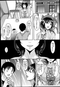 COMIC Megastore Alpha 2014-09