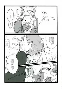 (ONE→HUNDRED 4) [Nou Gluten (Kodama, Nakunaku)] Nii-san to Boku to Enkou Oji-san (Mob Psycho 100)