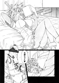 (SC56) [AMAGI AN IRONWORKS (Ebisu)] Laboratory Animals + Hermaphroditism = Passion. (Medaka Box)