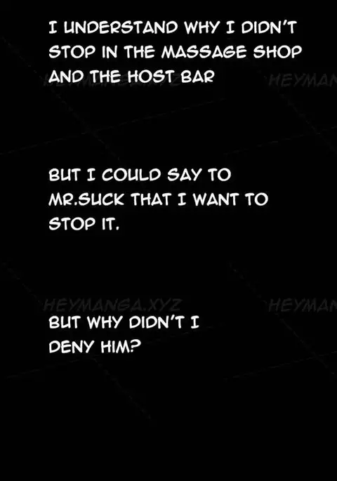 The Taste of Hands Ch.1-53