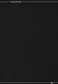 (C84) [Itou Life] Yawaraka Ran-sama (Touhou Project)