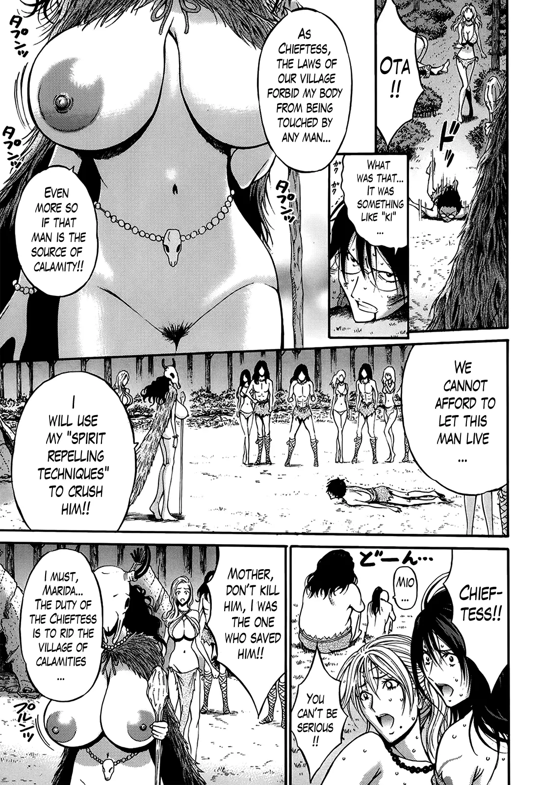 Kigenzen 10000 Nen no Ota | The Otaku in 10,000 B.C. Ch. 1-25