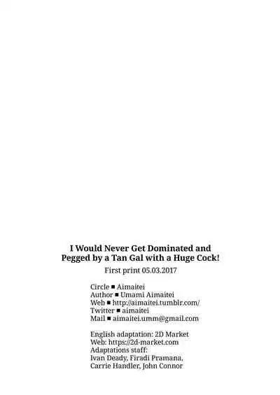 Futanari Kyokon Kuro Gal ni Gyaku Anal Fukujuu Saserareru nante... | I Would Never Get Dominated and Pegged by a Tan Gal With a Huge Cock!