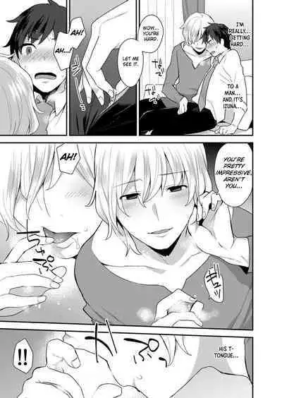 [Mogiki Hayami] Dekkakute Mechakucha Eroi Onii-san 1 | Hugely Crazy Sexy Onii-chan 1 [English] [Hergothical]